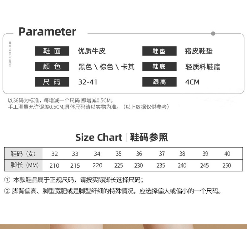 启言 小码复古真皮马丁靴女厚底韩版系带内增高女鞋休闲擦色女短靴