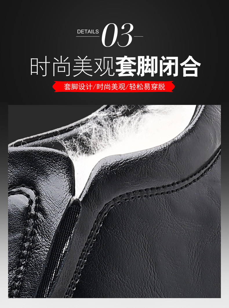 启言 冬季新款加绒保暖棉鞋真皮羊毛男士棉鞋高帮加厚皮鞋大棉鞋