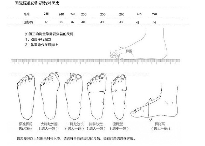 启言 东北棉皮鞋男真皮羊毛棉鞋男冬季中老年高帮防滑加绒爸爸保暖皮鞋