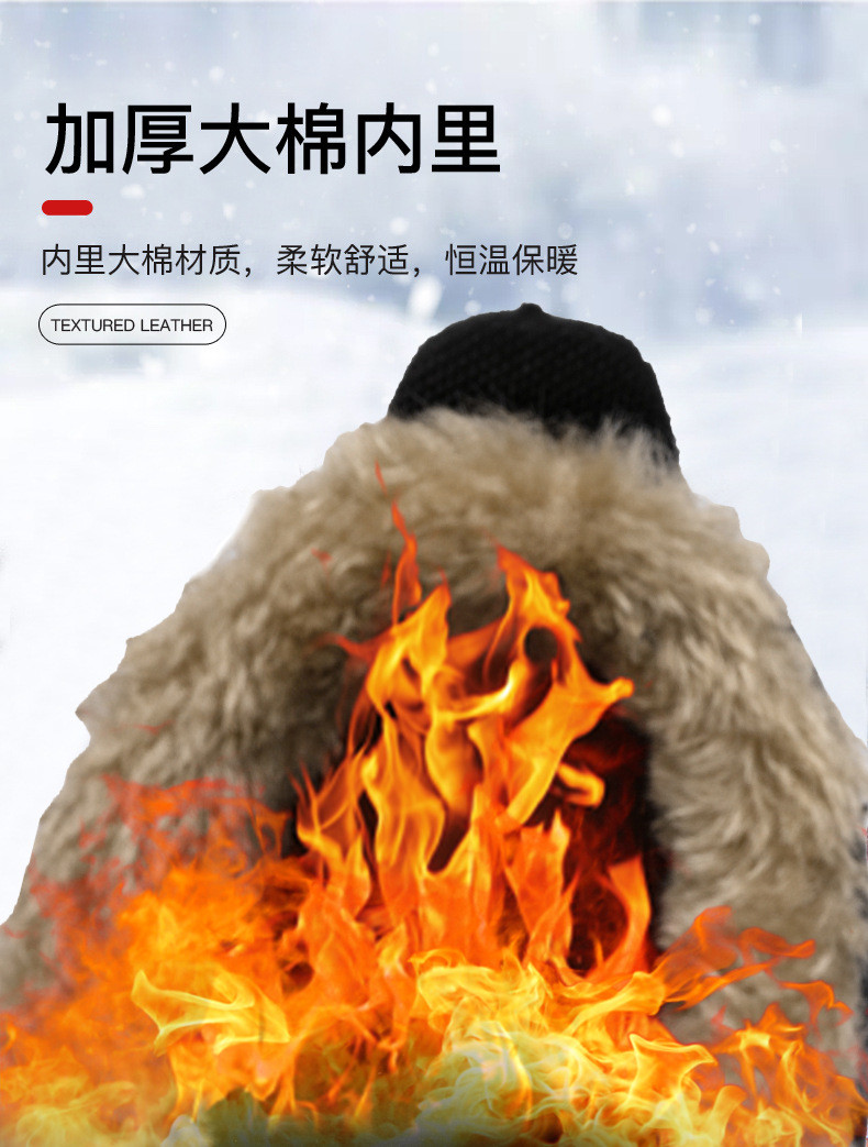 启言 东北雪地靴男冬季加厚加绒皮面棉靴短筒棉鞋皮毛一体保暖面包鞋男