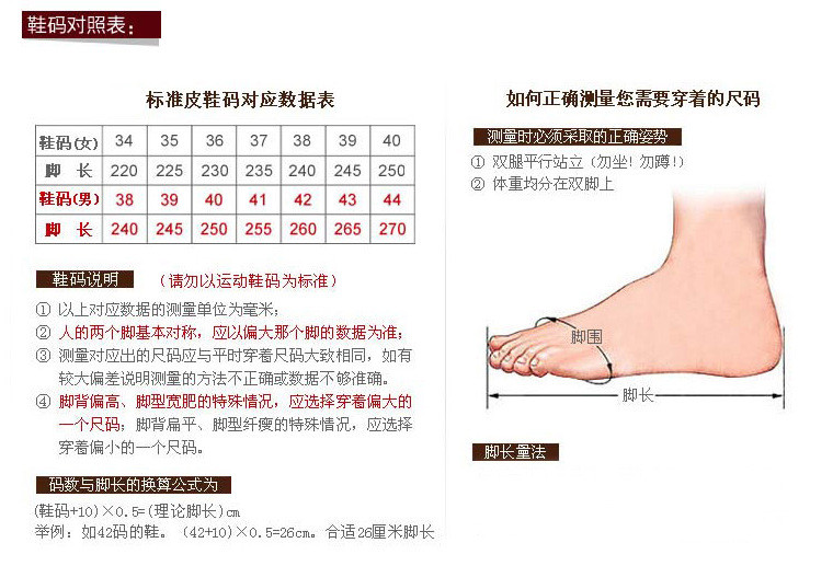 启言 男鞋冬季加绒保暖棉鞋男运动休闲防滑防水羊毛棉皮鞋中老年爸爸鞋