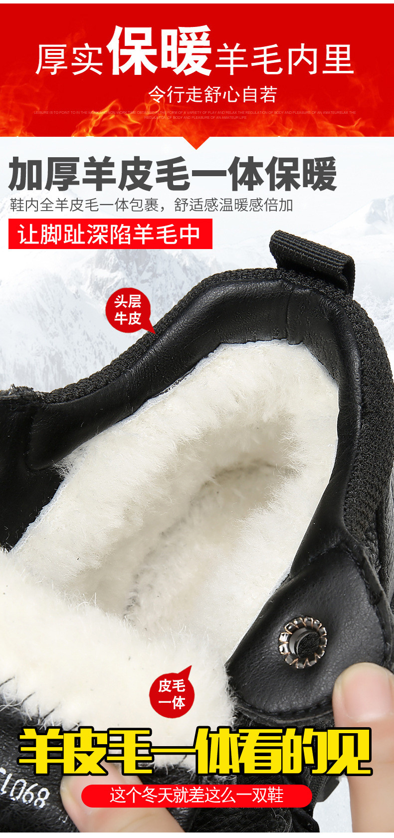 启言 冬季棉鞋头层牛皮高帮加厚羊毛舒适保暖男士休闲鞋雪地靴爸爸鞋