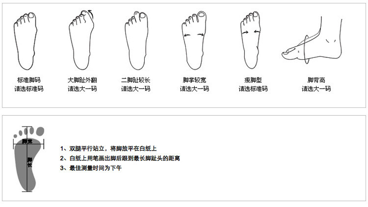 启言 男士特大码休闲皮鞋商务正装爸爸鞋45码46系带47男鞋48码