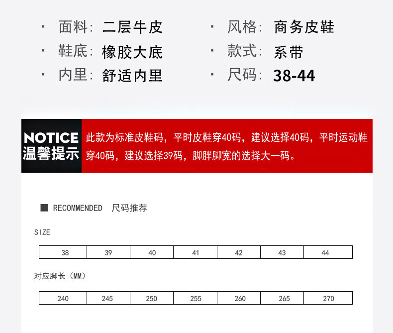 启言 男鞋春秋牛皮商务休闲皮鞋黑色男士软底软面套脚鞋子男