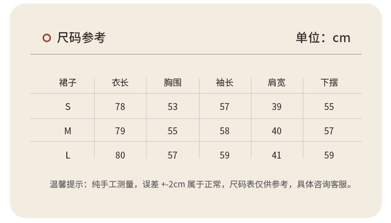 启言 春夏新款条纹翻领女士衬衫裙简约休闲薄款家居服