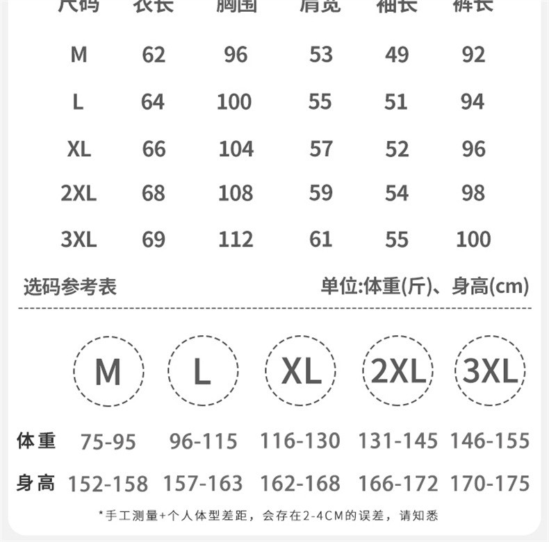 启言 春秋仿棉长袖长裤睡衣女带胸垫ins风翻领开衫网红甜美家居服套