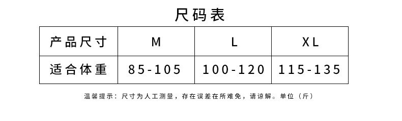 启言 冰丝睡衣女秋冬新款性感吊带睡袍三件套高级感家居服