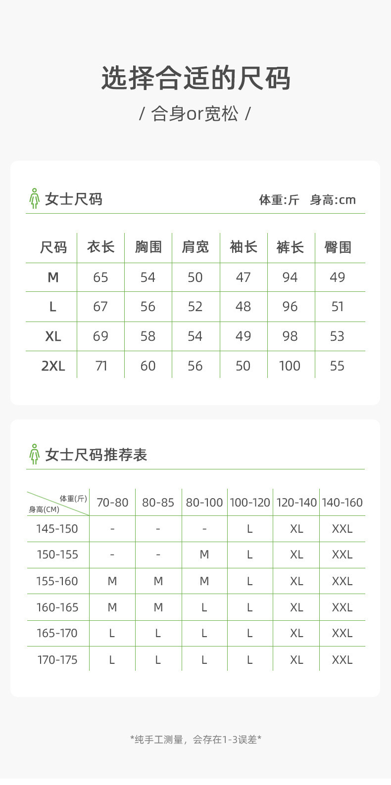 启言 2024年春季纯棉女士睡衣法式大翻领气质家居服套装