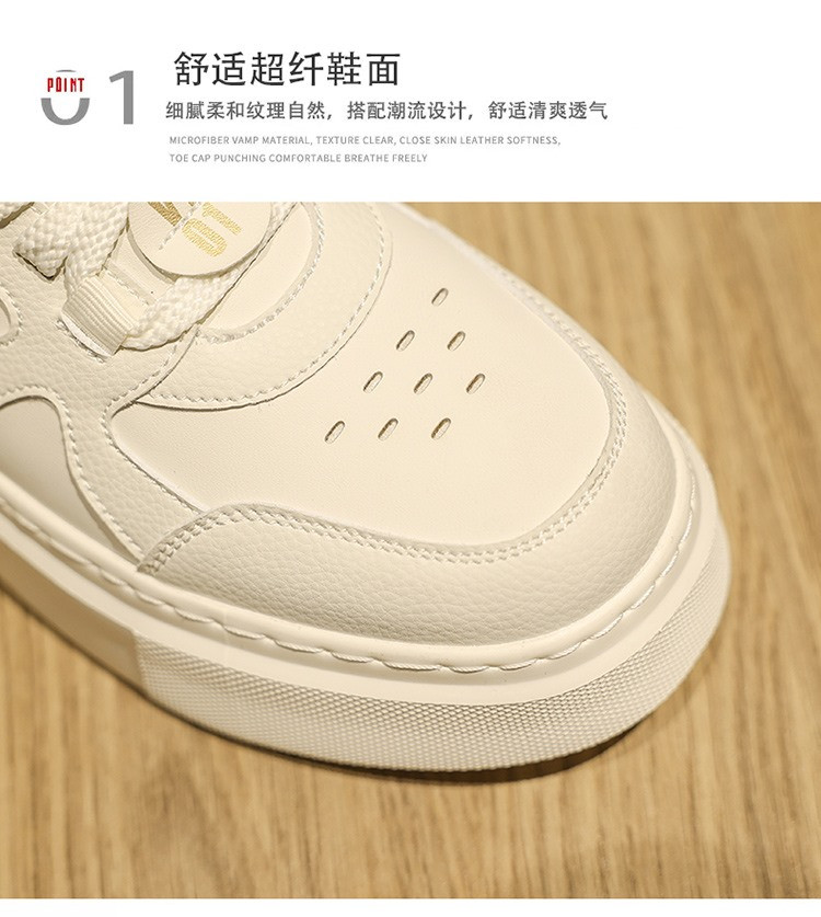 启言 小白鞋男板鞋空军一号鞋子新款玩酷休闲鞋白色运动鞋