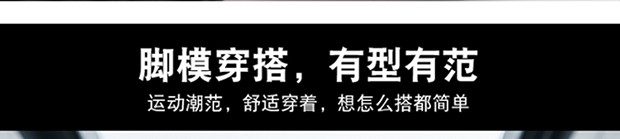 启言 气垫减震慢跑鞋马拉松破2男鞋软底透气超轻便运动鞋体育生跑步鞋