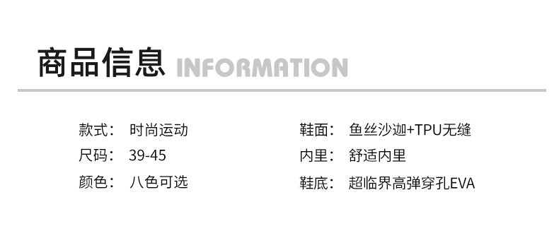 启言 夏季新款男士超轻跑步鞋厚底透气马拉松运动鞋潮流男款长距离跑鞋