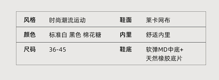 启言 男款篮球鞋春夏新款青少年实战减震回弹耐磨球鞋摩擦有声音运动鞋