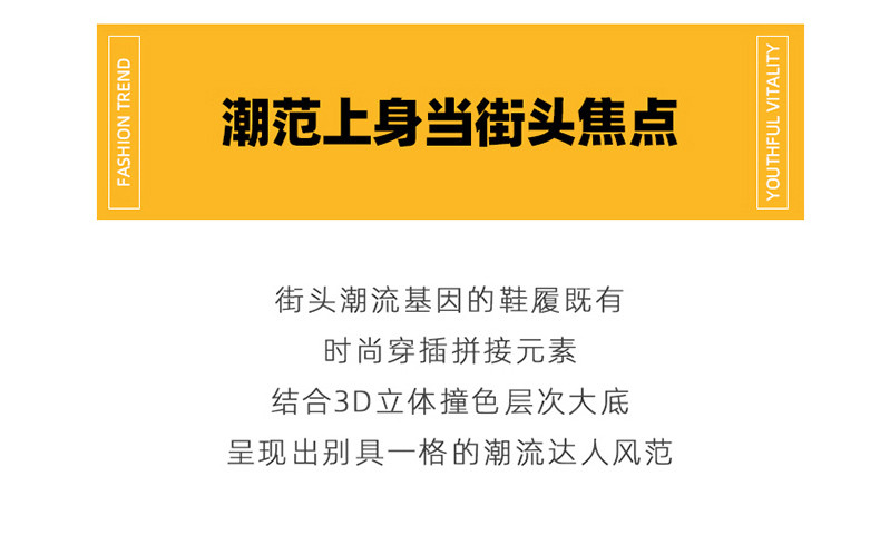 启言 男鞋舒适超轻夏季冰丝网布透气缓冲鞋中考体测跑步爆米花运动鞋