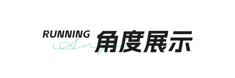 启言 碳板跑鞋男女同款荧光网面透气减震运动鞋训练考试超轻软底跑步鞋