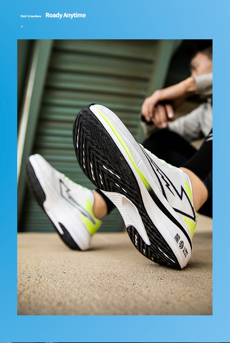 启言 男子软弹跑鞋飞电3c龙年限定碳板跑步鞋女体育竞速减震运动鞋