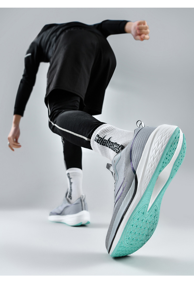 启言 新款6pro跑步鞋减震竞速超轻运动鞋碳板科技防滑学生体测跑鞋