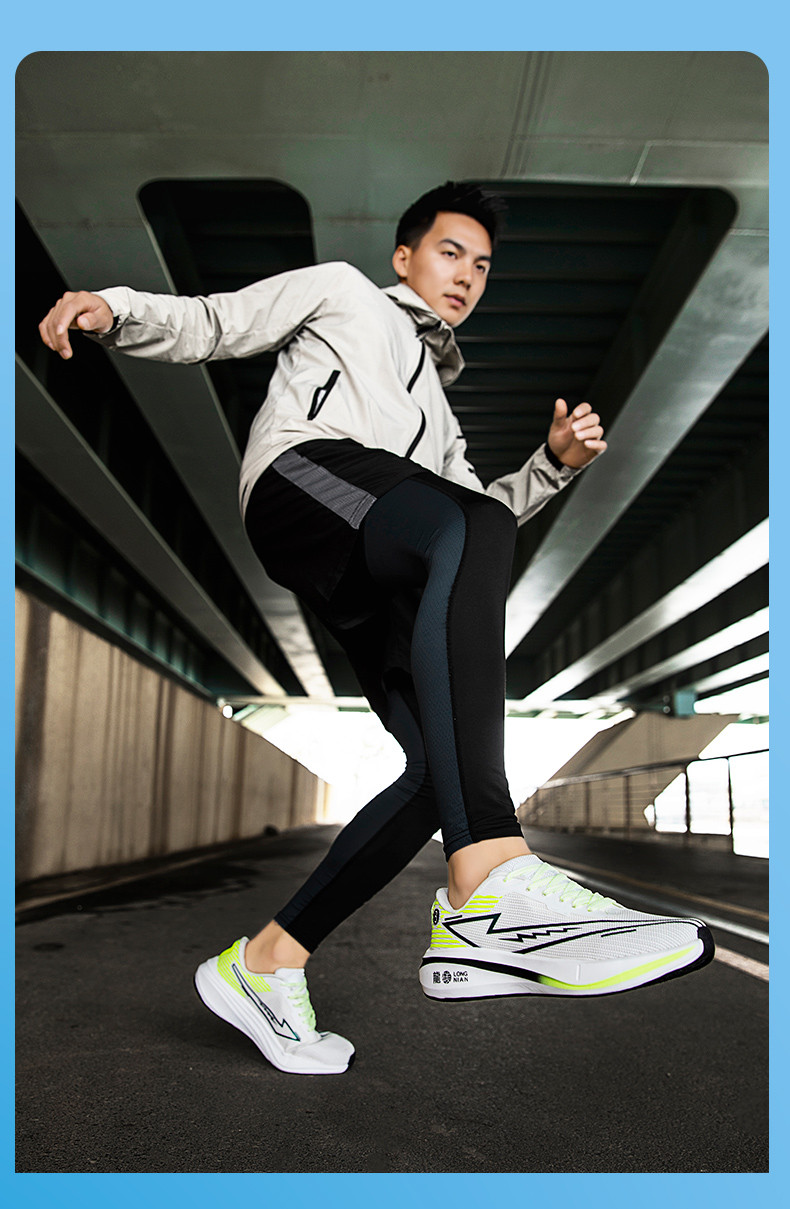 启言 男子软弹跑鞋飞电3c龙年限定碳板跑步鞋女体育竞速减震运动鞋
