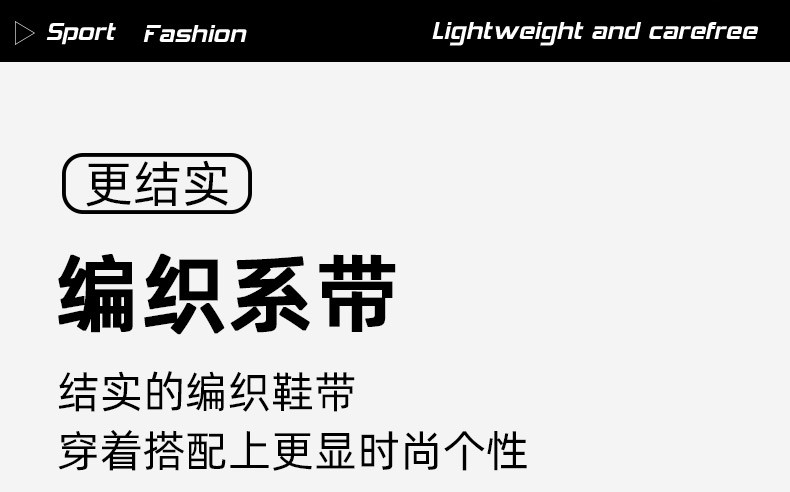 启言 全掌气垫减震运动鞋男女新款春夏飞织透气休闲健身跑鞋超轻跑步鞋