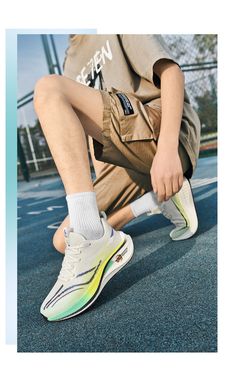 启言 龙年限定新款碳板跑步鞋减震竞速男女情侣款跑鞋体育生专用运动鞋