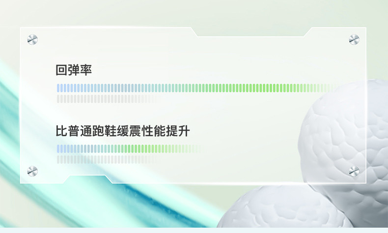 启言 全掌气垫休闲跑步鞋夏季飞织网面透气减震运动鞋青少年大码防滑鞋