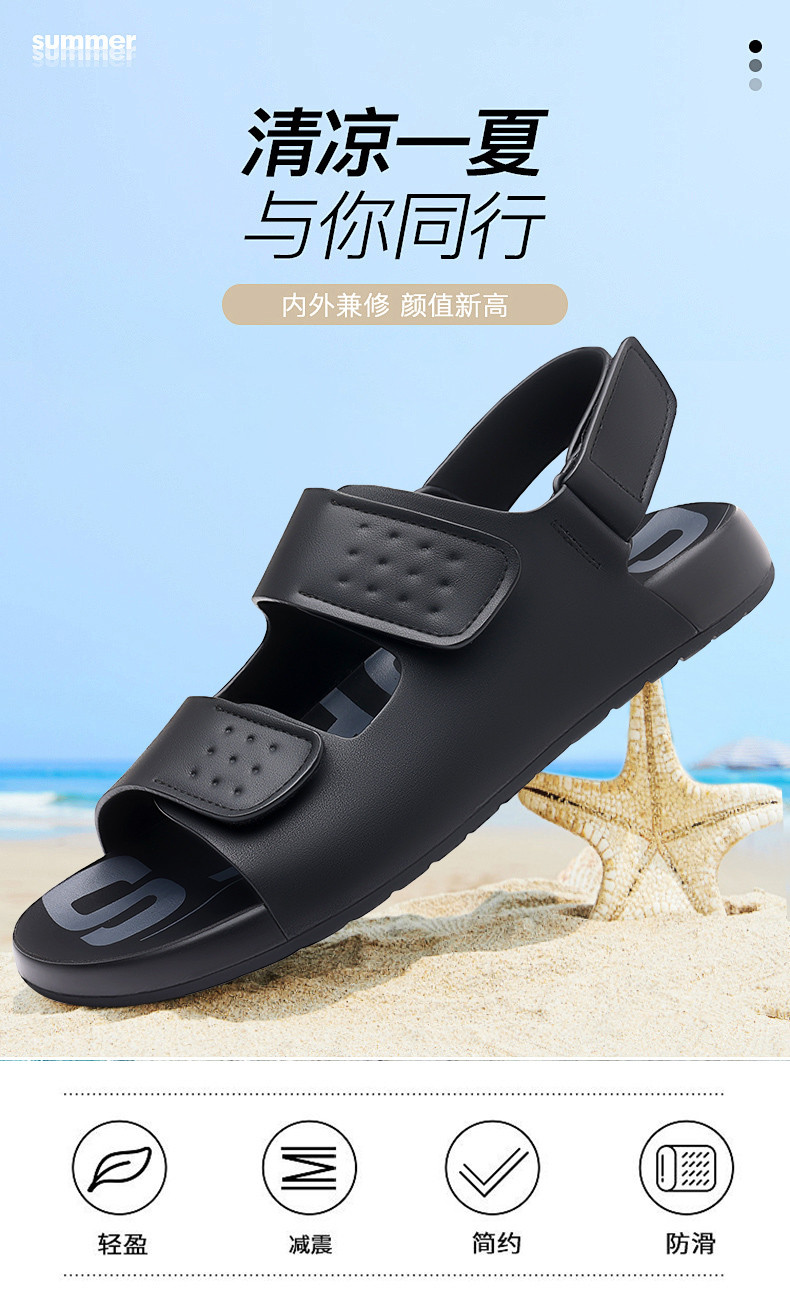 启言 凉鞋男夏季时尚新款休闲透气两穿沙滩鞋男士真皮厚底防滑爸爸凉鞋
