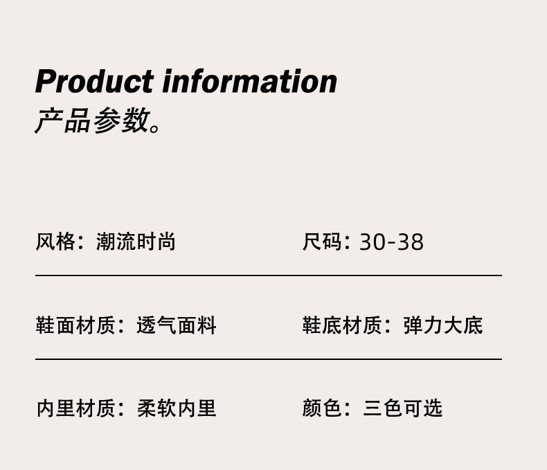 启言 男童凉鞋软底儿童运动沙滩鞋新款夏季中大童防滑凉拖鞋男女孩同款