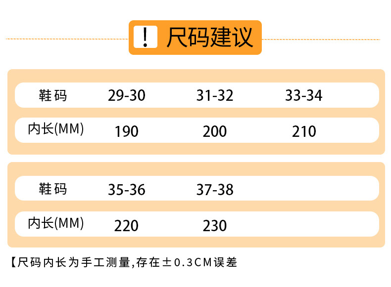 启言 男童凉鞋夏季新款帅气防滑软底儿童沙滩鞋旋转纽扣露趾运动凉拖