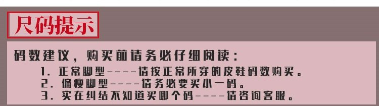 启言 休闲皮鞋男士头层牛皮镂空春夏款跑步运动鞋厚底防滑软底软面皮鞋