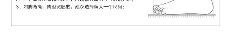 启言 夏季镂空休闲头层牛皮厚底鞋男士透气皮凉鞋一脚蹬软皮软底豆豆鞋