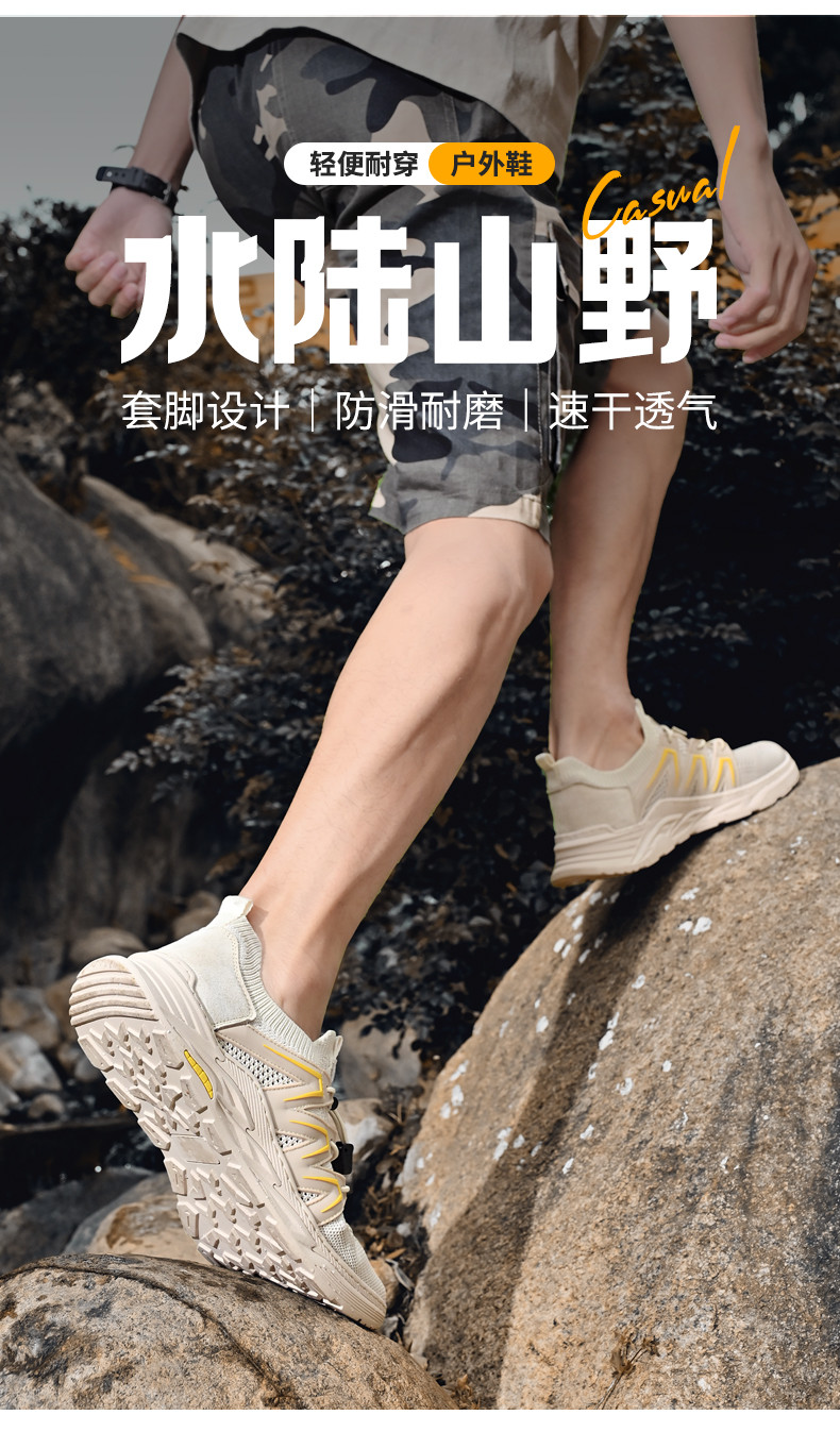启言 男鞋夏季新款运动户外登山鞋徒步防滑网面鞋子学生透气轻便休闲鞋