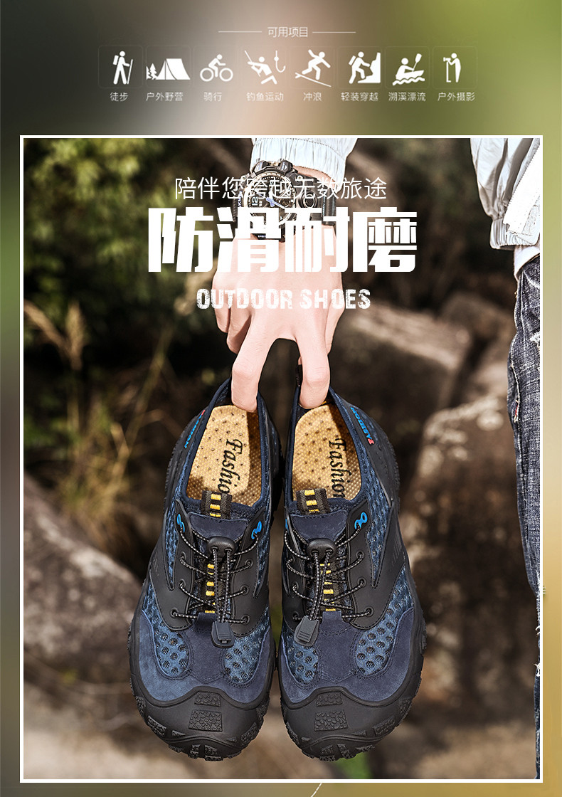 启言 夏季男鞋运动休闲鞋网面透气包头凉鞋一脚蹬中老年健步鞋老北京鞋