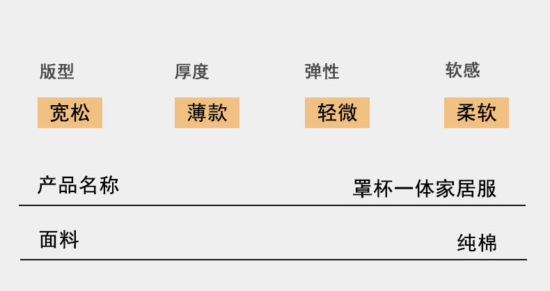 启言 带胸垫睡衣女夏天薄款纯棉短袖短裤甜美ins风家居服套装