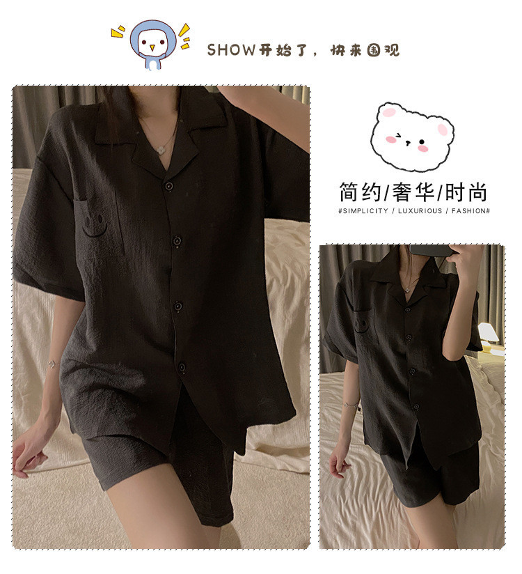 启言 ins笑脸睡衣女夏季新款短袖薄款少女网红家居服套装