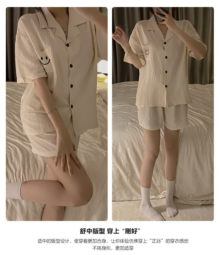 启言 ins笑脸睡衣女夏季新款短袖薄款少女网红家居服套装