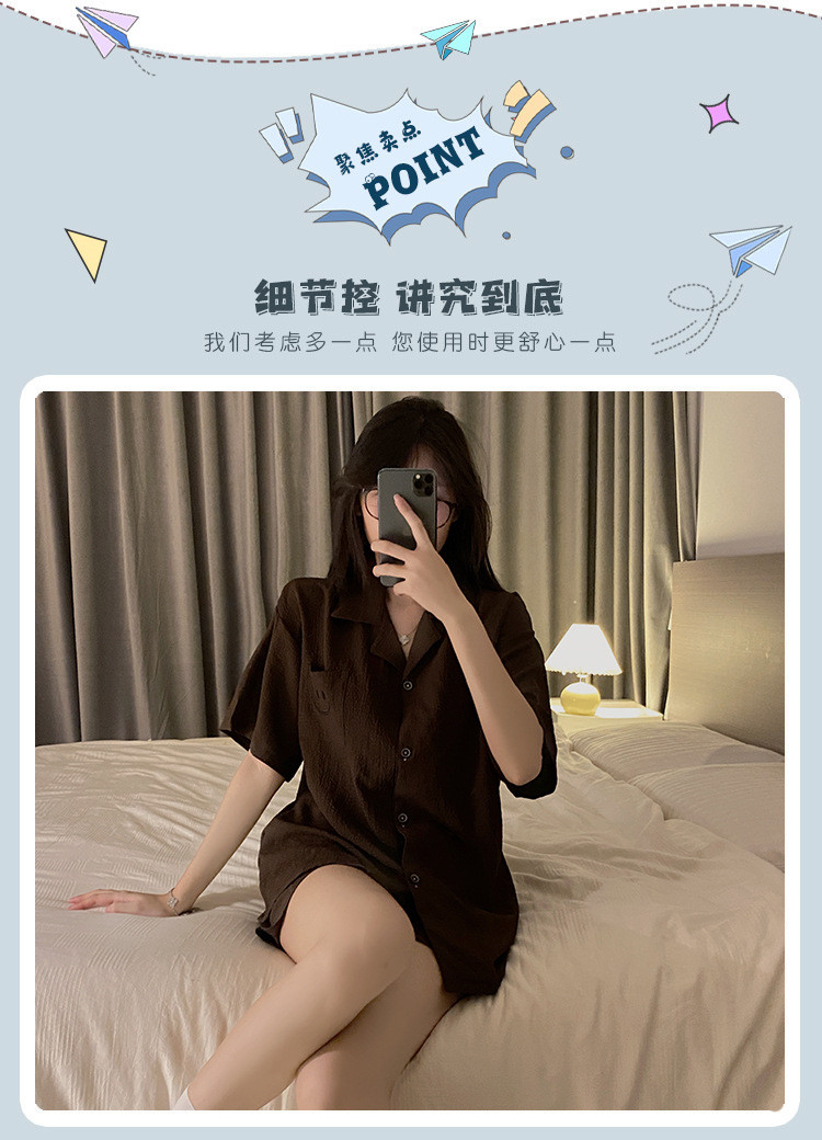 启言 ins笑脸睡衣女夏季新款短袖薄款少女网红家居服套装