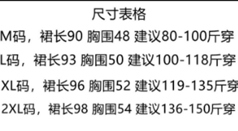 启言 泡泡皱布格子背心睡裙女士薄款夏季可爱蝴蝶结无袖裙宽松家居服女