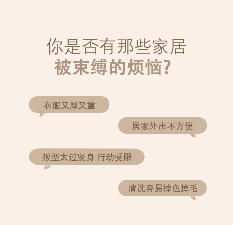 启言 夏季仿棉薄款短袖女睡衣夏天古风长裤套装开衫直播圆领复古家居服