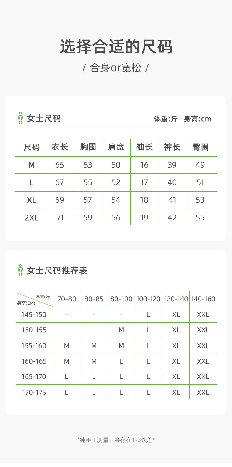 启言 夏季女士睡衣纯棉短袖潮拉架棉薄款蝴蝶结家居服睡衣女