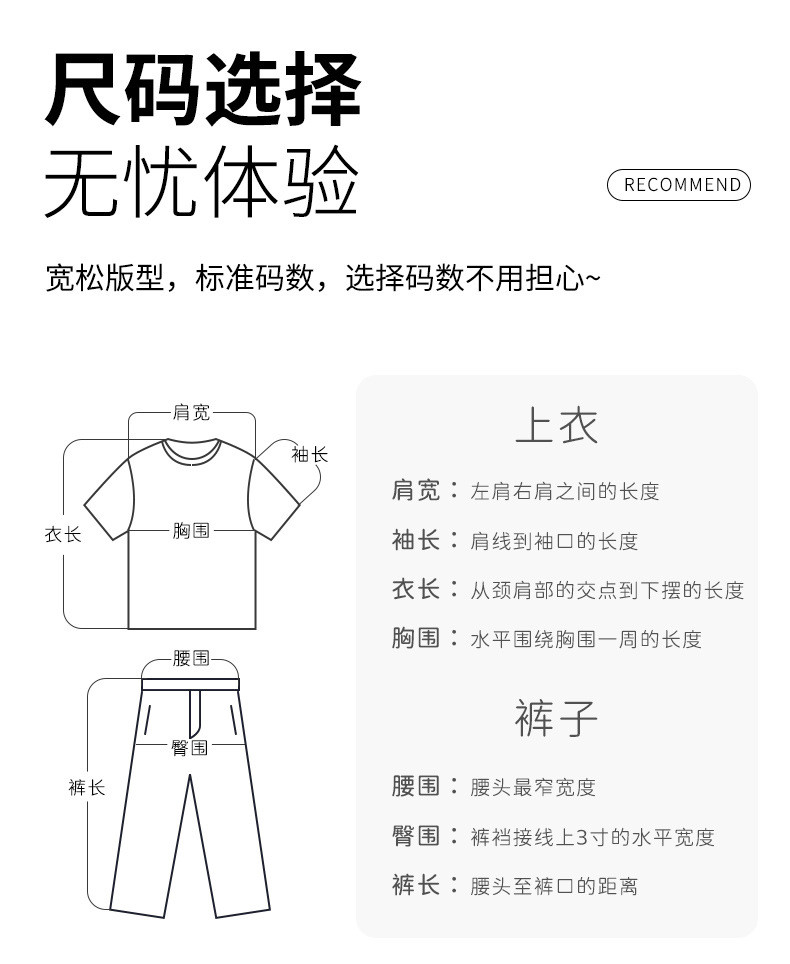 启言 夏季新款女士睡衣 大红色宽松纯棉翻领网红直播爆款家居服