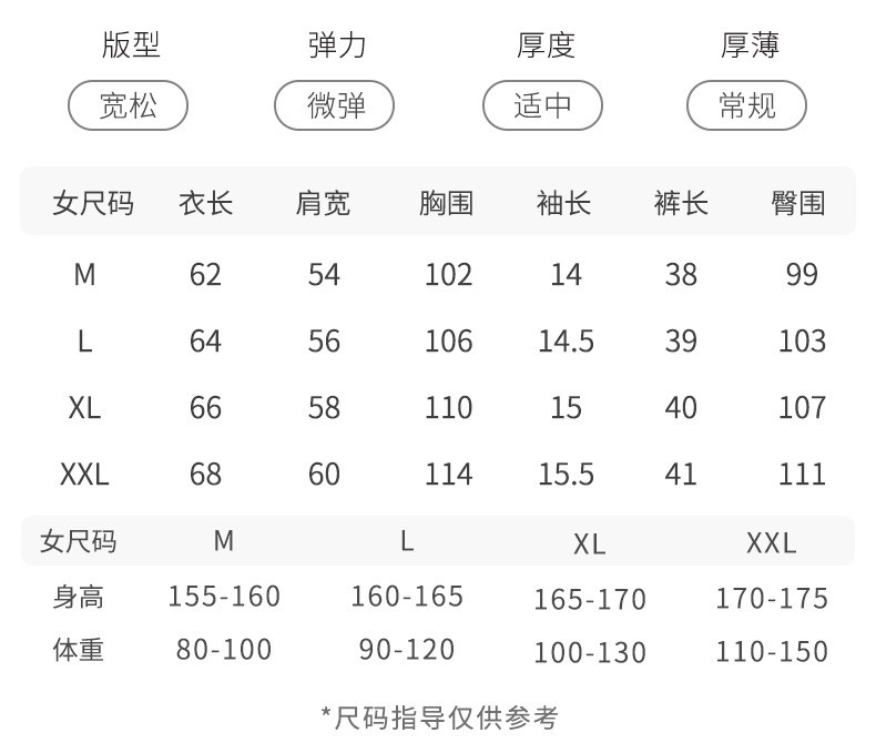 启言 春夏季新款女式睡衣 短袖短裤纯棉家居服