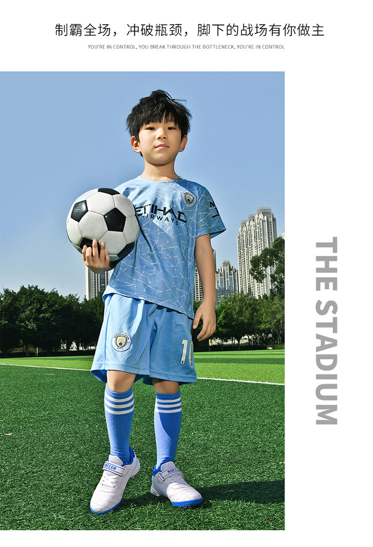 启言 最新款儿童碎钉训练足球鞋儿童足球鞋学生男童女童TF碎钉魔术贴