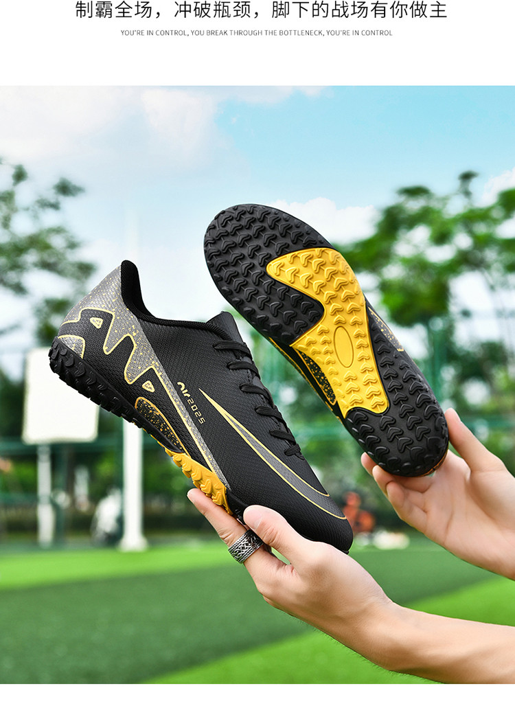 启言 专业足球鞋AG长钉比赛球鞋运动防滑训练鞋青少年成人足球鞋