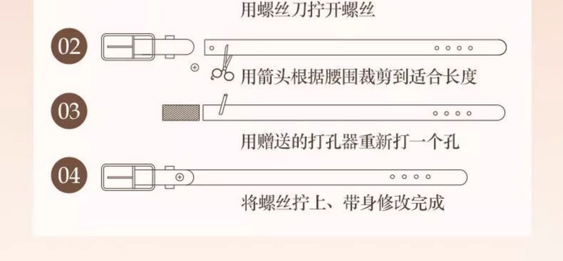 纪蔻 皮带女士真皮百搭时尚针扣腰带复古时尚ins风装饰配牛仔裤带潮