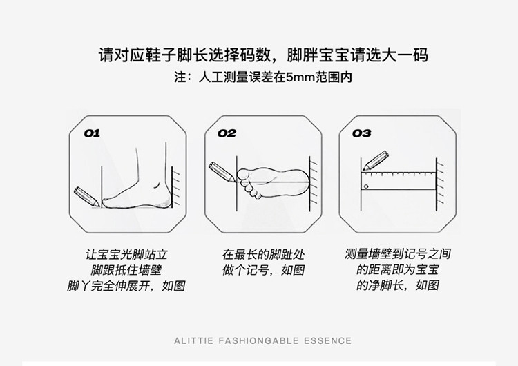 启言 新款儿童小学生高帮长钉训练足球鞋运动防滑球鞋