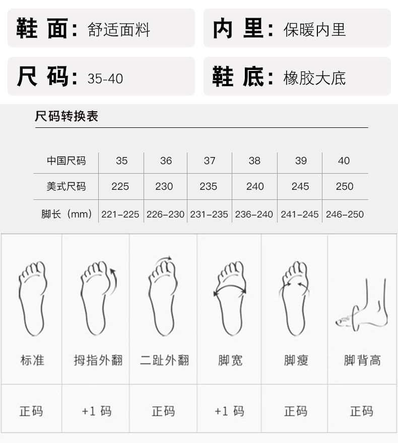 启言 厚底雪地靴女皮毛一体新款冬季加绒外穿棉鞋防水防