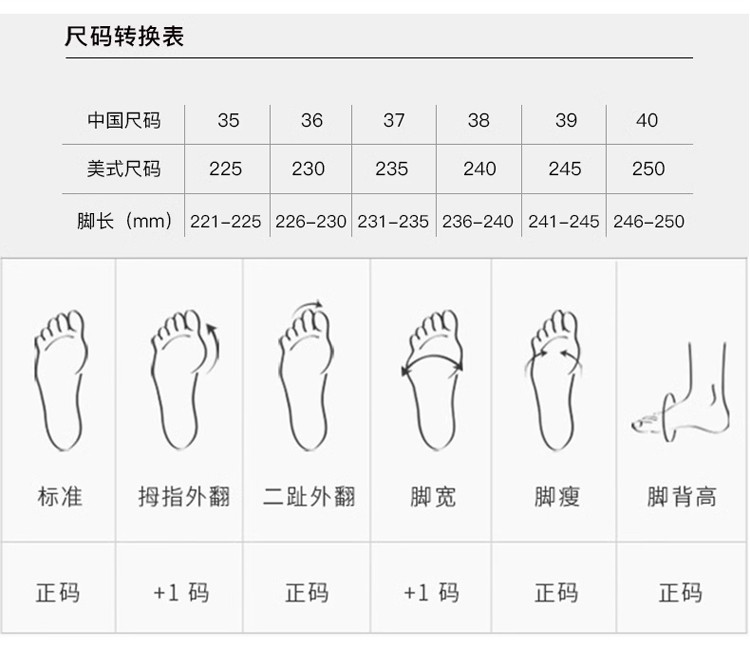 启言 冬季二棉鞋女秋冬天加绒加厚运动板鞋厚底皮面防水防滑休闲面包鞋