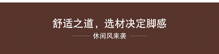 启言 皮毛一体男鞋冬季青年一脚蹬运动加绒防寒保暖大棉鞋东北雪地靴