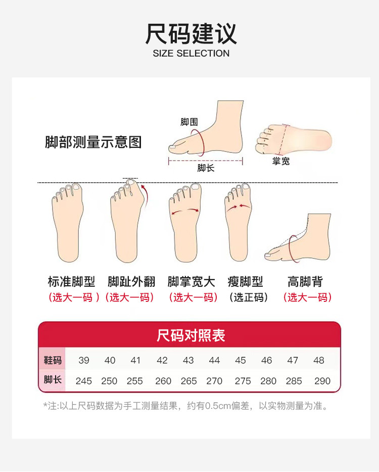 启言 男款冬季户外雪地靴东北防滑加绒加河雪乡零下40度防寒棉鞋哈尔