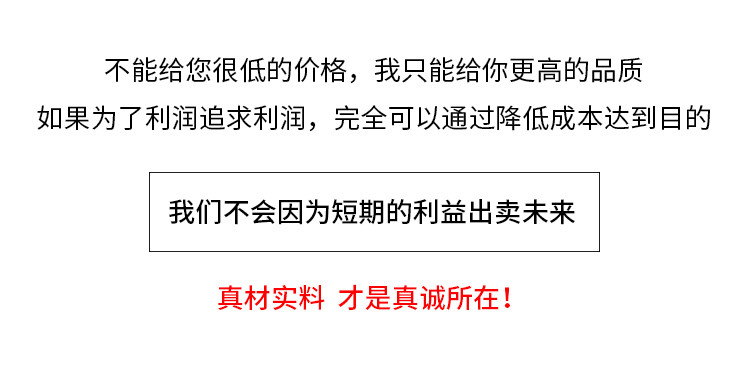 启言 加绒加厚高帮小白鞋女冬季新款百搭运动老爹鞋爆款冬款大