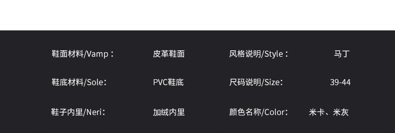 启言 高帮男鞋冬季青少年运动厚底增高老爹潮鞋防水防滑工装休闲马丁靴